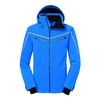 KURTKA MĘSKA SCHOFFEL SKI JACKET TRITTKOPF